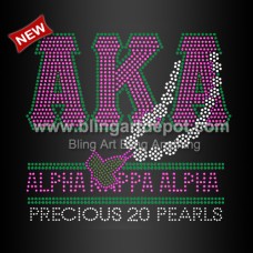 AKA Precious 20 Pearls Rhinestone Motif Transfer for Shirts
