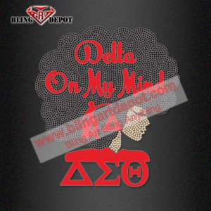 Delta On My Mind DST Afro Woman Rhinestone Hotfix Transfer