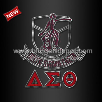 Custom Transfer DST Rhinestone Heat Transfers